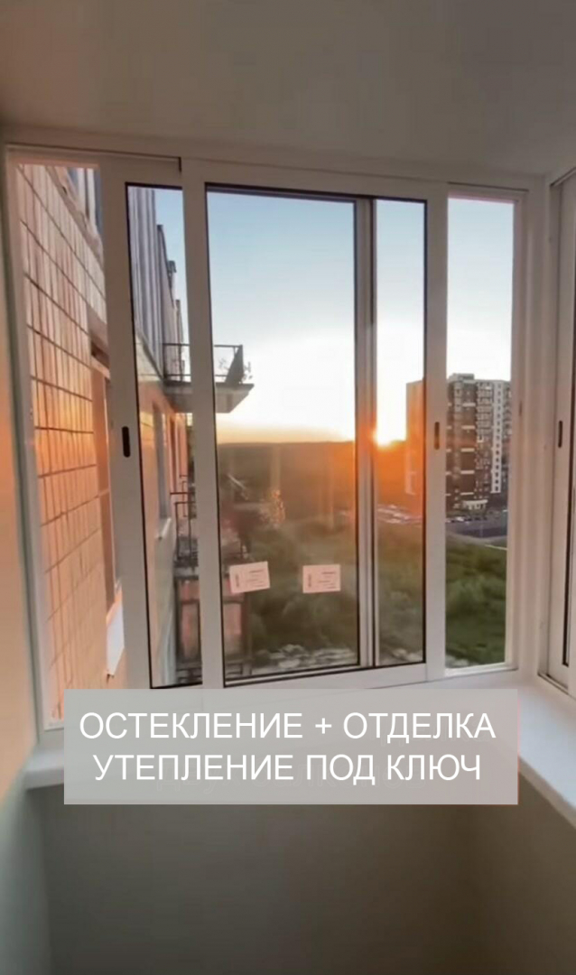 Пластиковые окна в Обнинске | Купить | Недорогие | ПВХ | ЕвроОкна 
